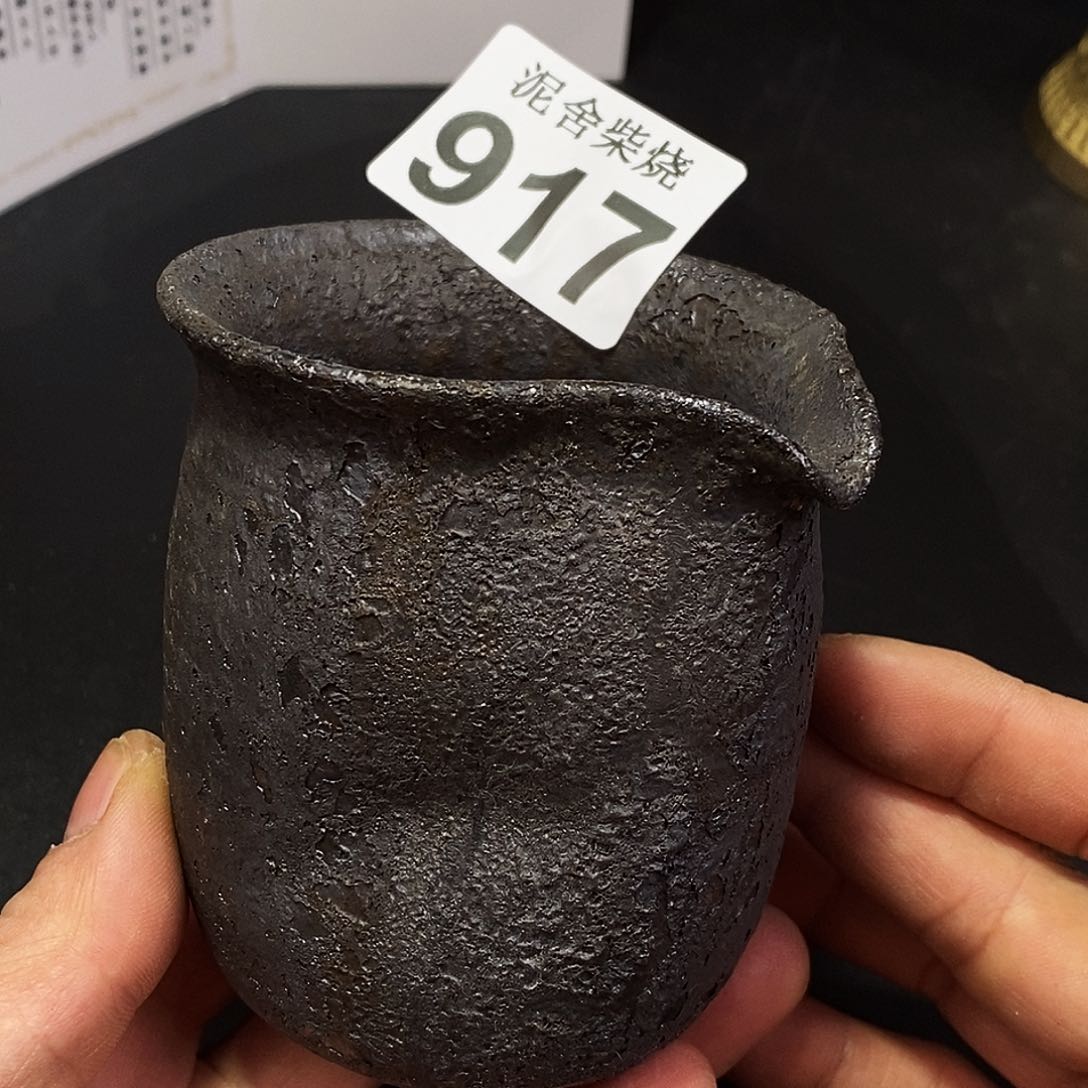 壶泥舍柴烧精品茶器