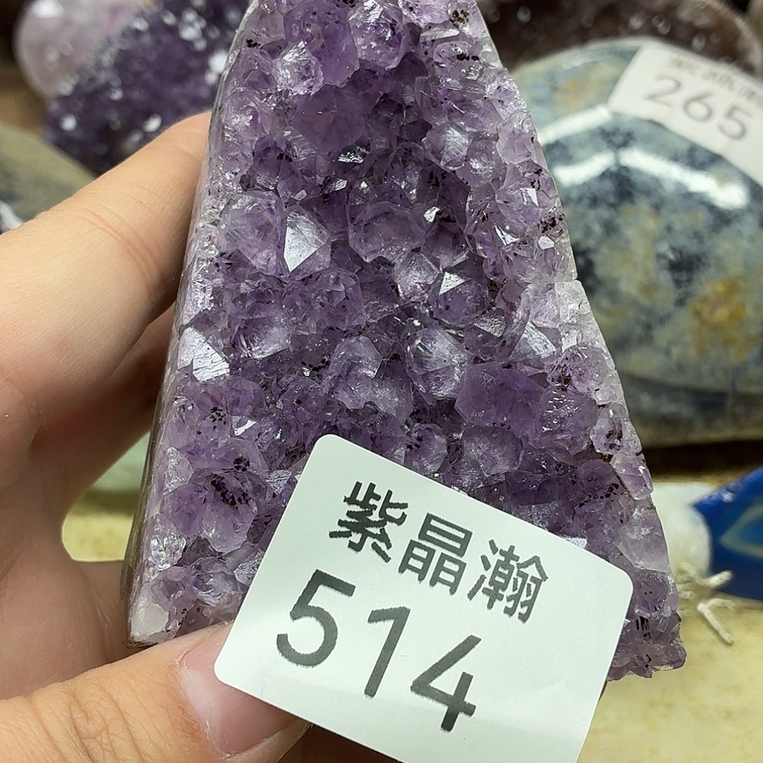 玛瑙/玉髓未镶嵌珠宝奇石