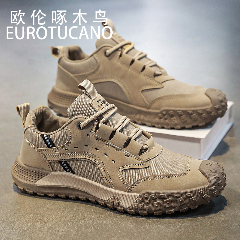 欧伦啄木鸟EUROTUCANO工装男鞋夏季登山运动休闲防滑耐磨劳保鞋款