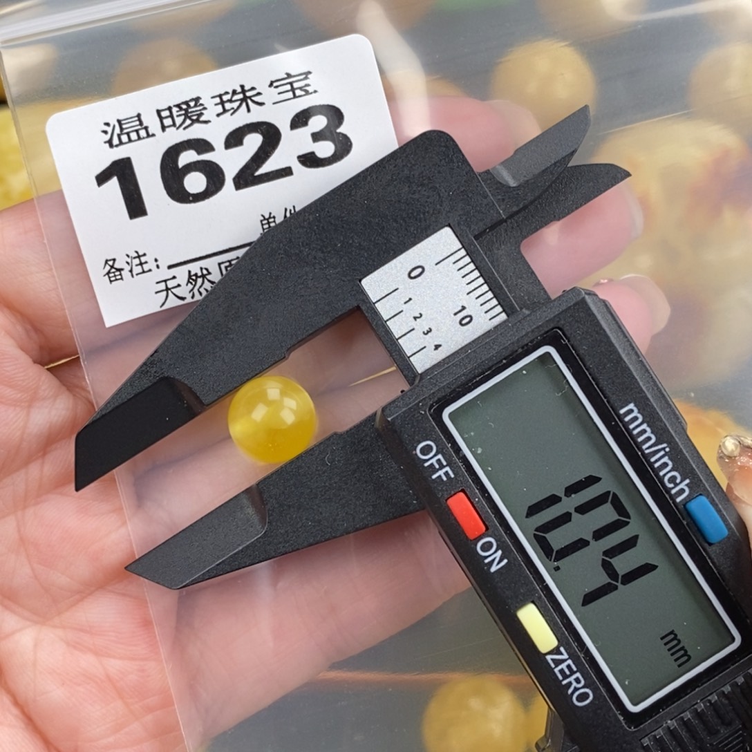 琥珀未镶嵌珠宝奇石裸石