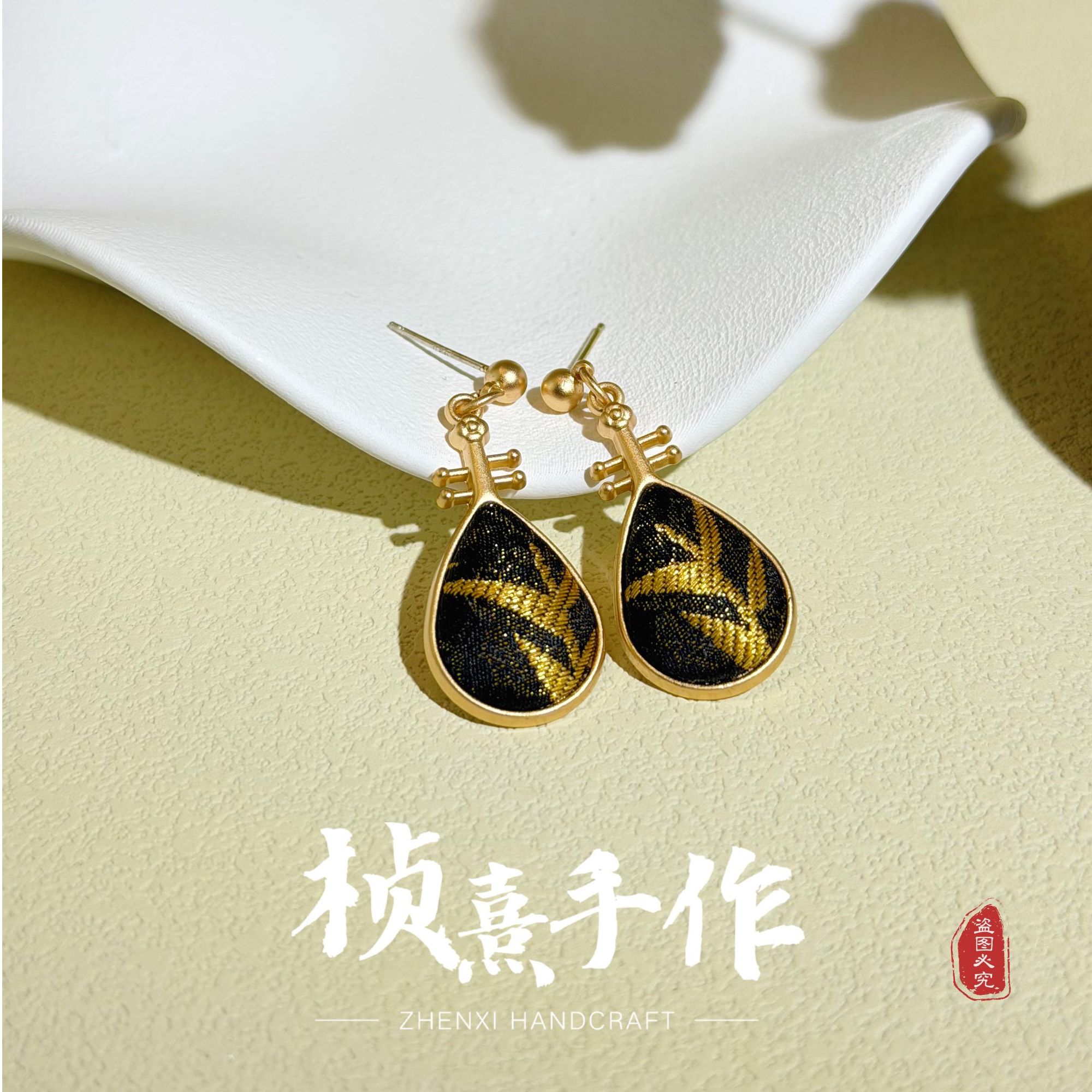 非遗宋锦-国风耳饰-古琴（大）耳钉合集/手工制作