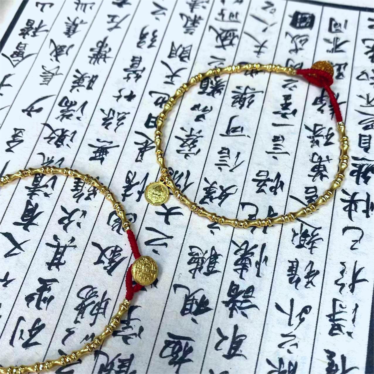 【K金系列】百搭 金色黄财神节节高18K金编绳手绳，多样性发货1件