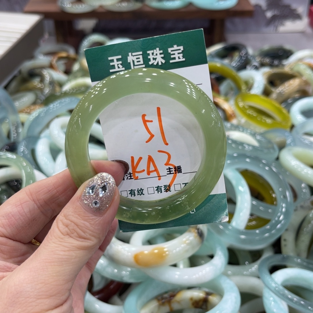 岫玉未镶嵌手镯手镯