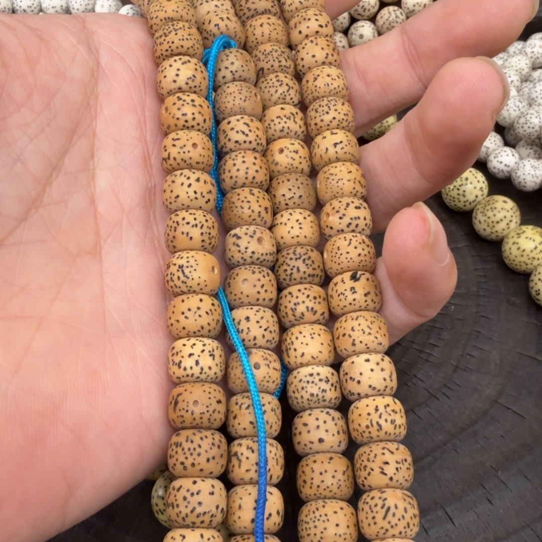 一***糕星月菩提吊坠原生态10-8长串