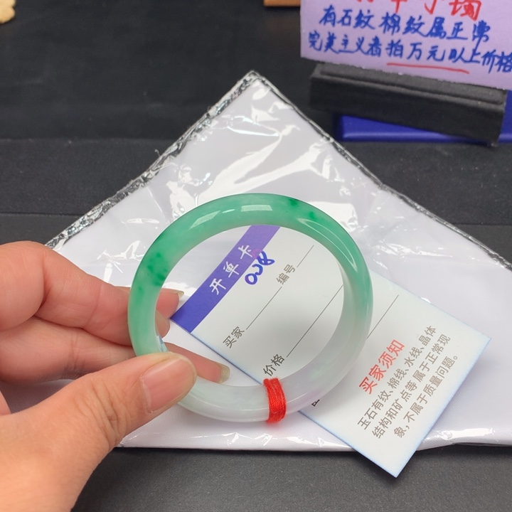 以实物为准拍哪个发哪个008