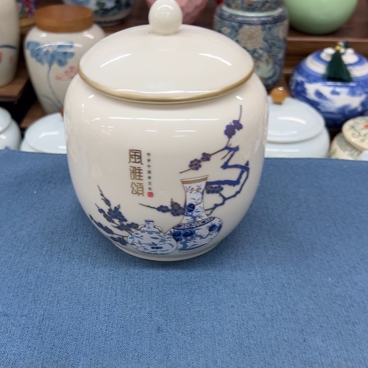 高端陶瓷茶叶密封罐