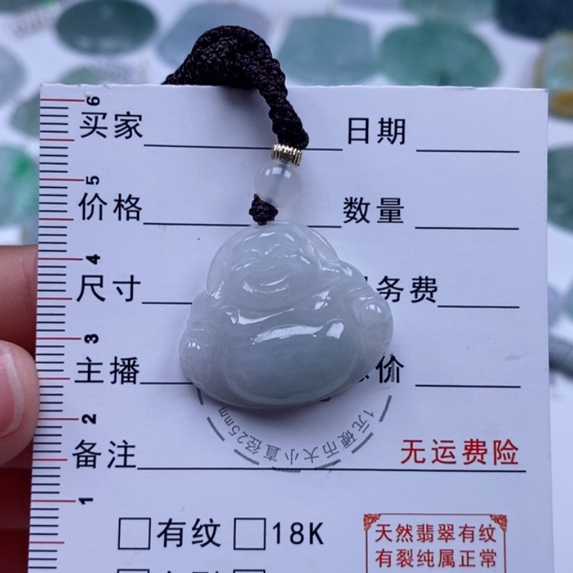 【闪购商品】翡翠吊坠(不含链)未镶嵌佛公