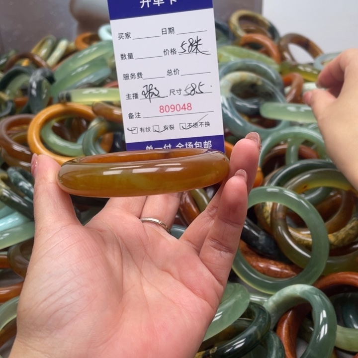 柳***盛蛇纹石玉未镶嵌手镯