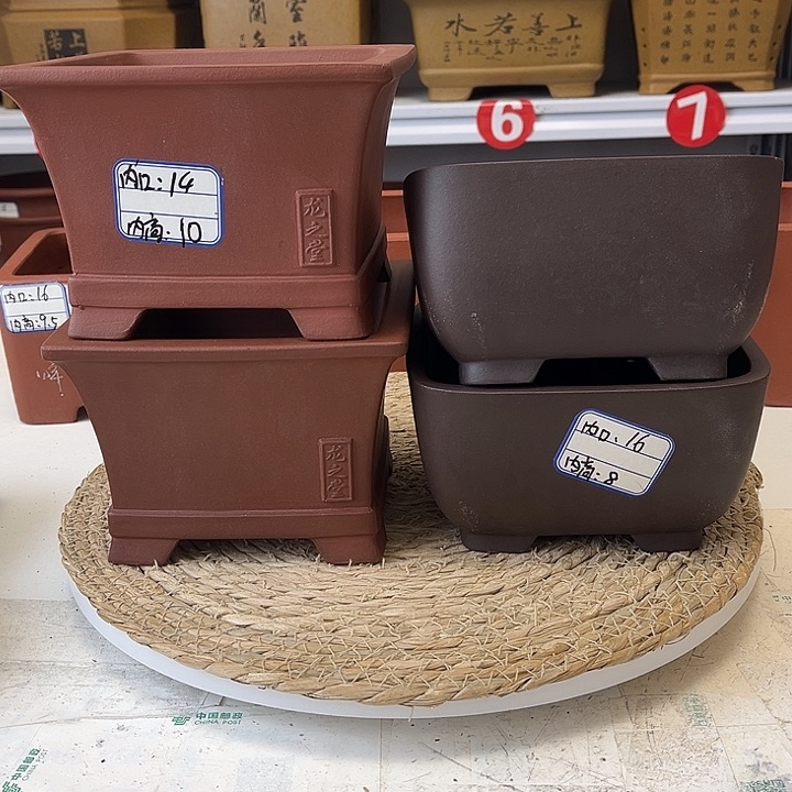 紫砂花盆紫砂艺术