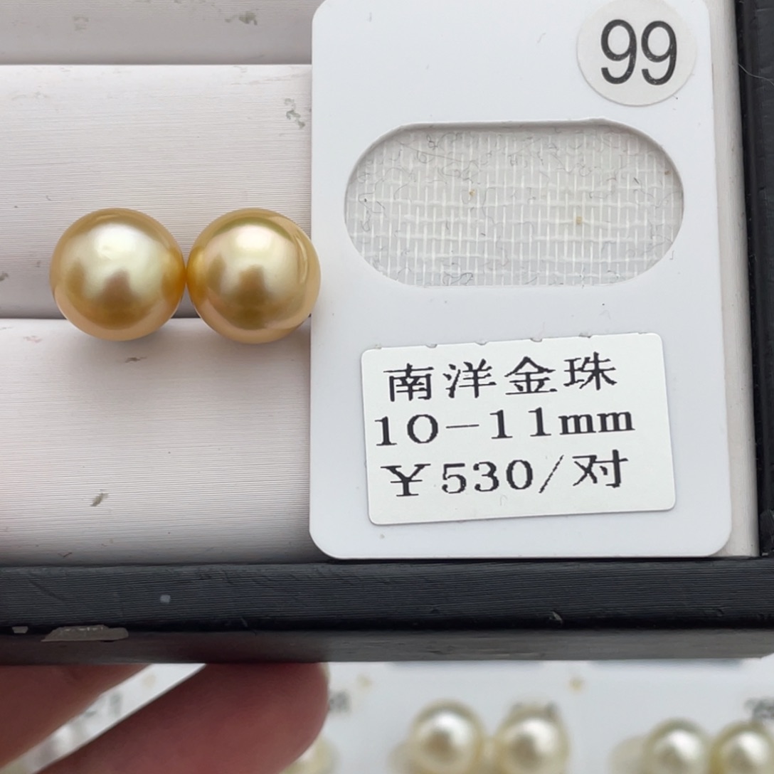 海水珍珠耳饰未镶嵌