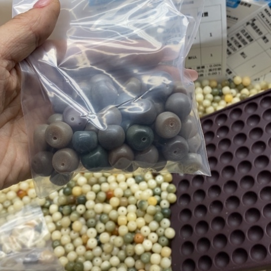 小***乐吊坠白玉菩提微瑕14海盐蓝53