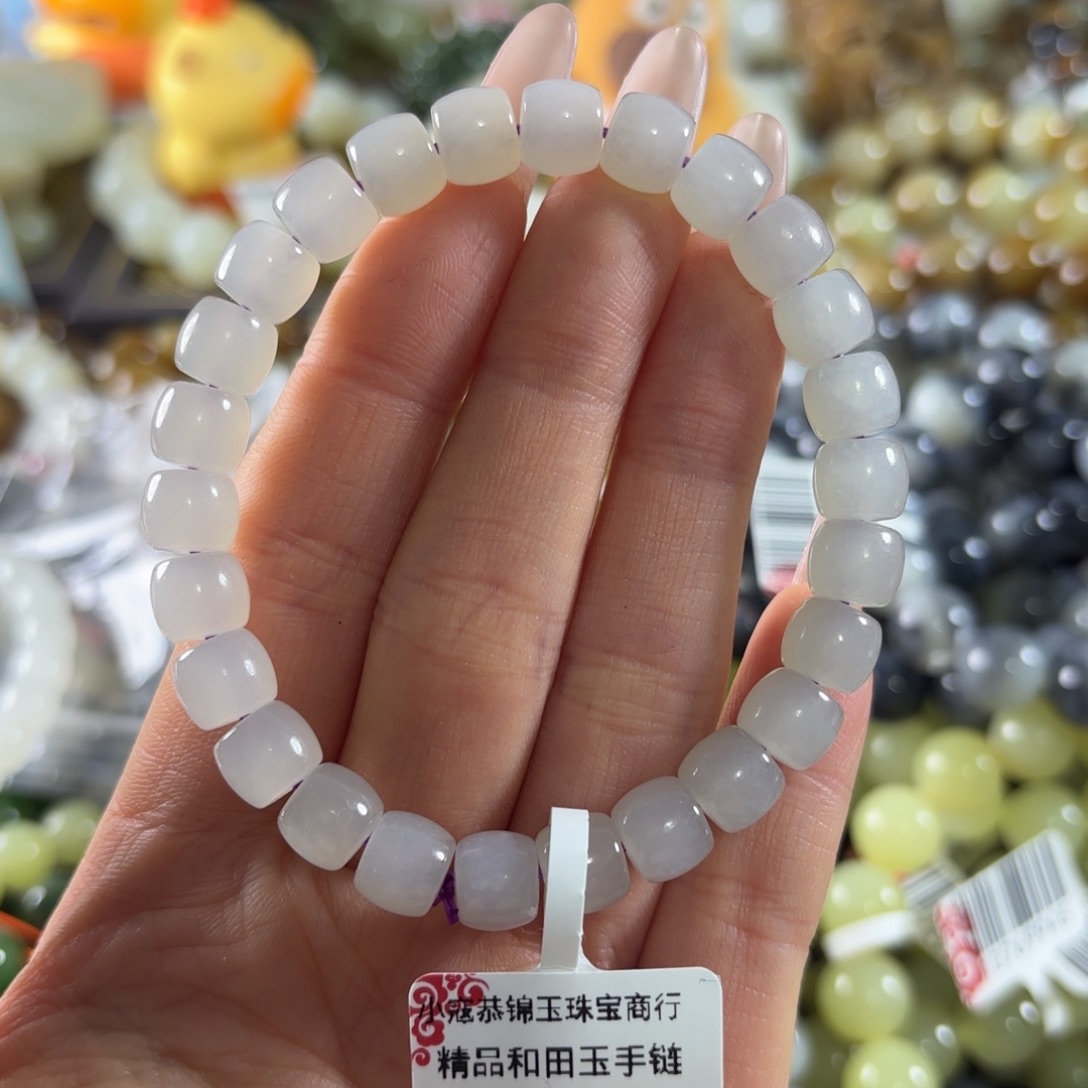 和田玉未镶嵌手串109