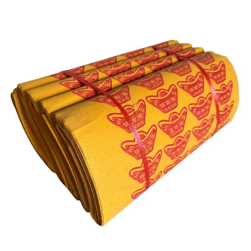精品纸批发通用包装超大图案黄色印刷大捆单面尺寸清仓