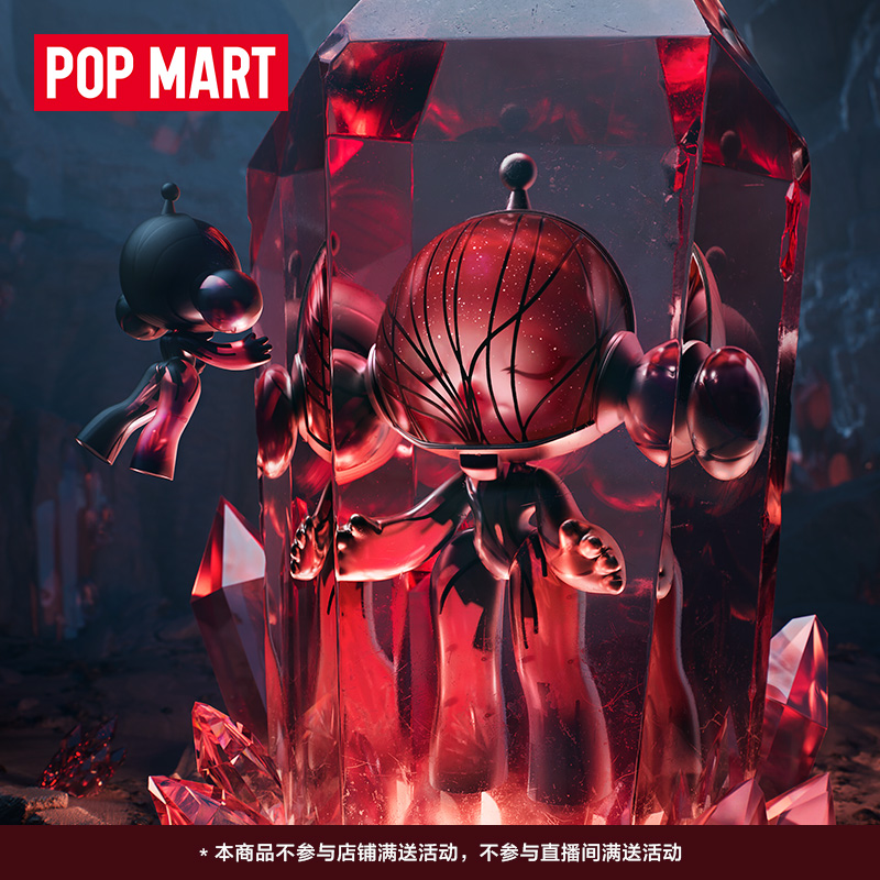 泡泡玛特MEGA α SKULLPANDA 400% 红水晶大号手办