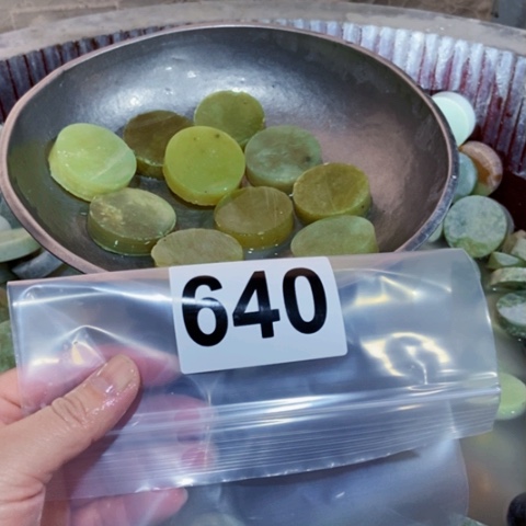 【闪购商品】蛇纹石玉珠宝半成品未镶嵌