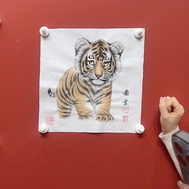 国画赵庆业老师国画作品月