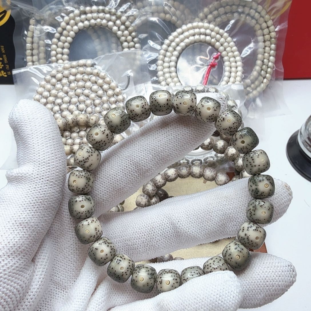 星月菩提吊坠4青瓷月留白10