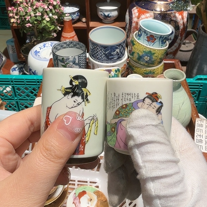 盖碗五十包邮五十包邮