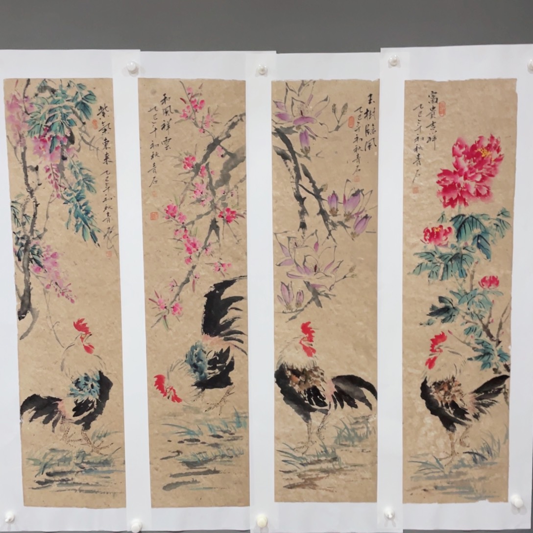 B***n国画原创设计作品欣赏