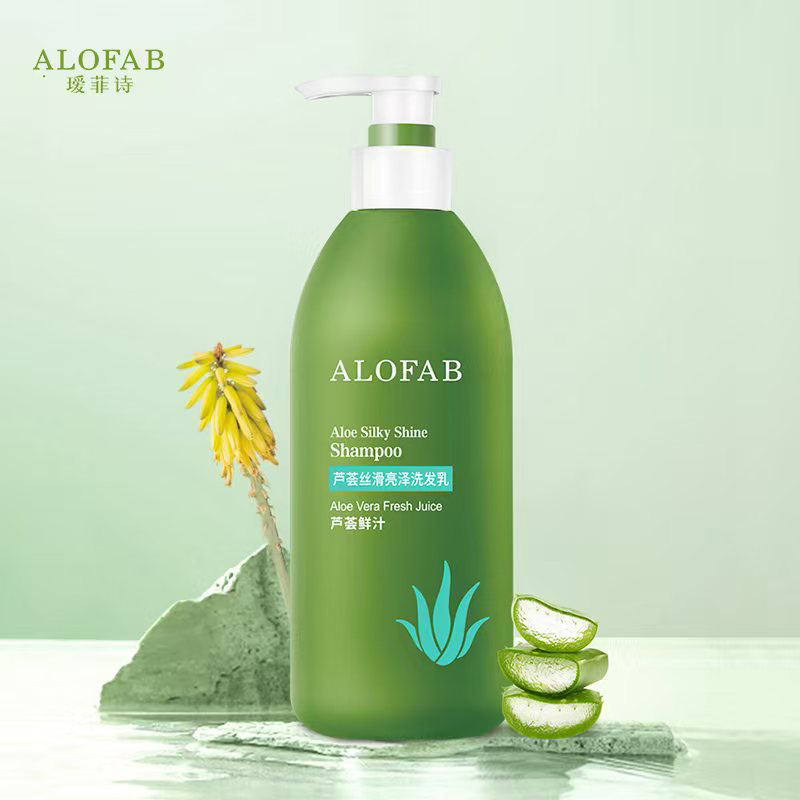 芦荟丝滑亮泽滋养洗发水460ml*2瓶