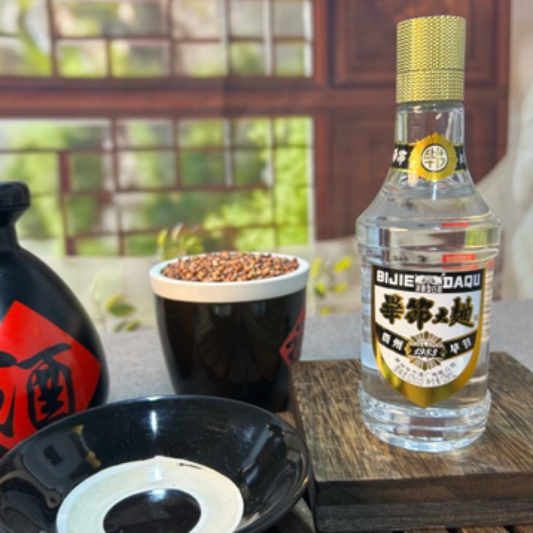 bijie/毕节毕节大曲1983小瓶125ml装浓香型白酒稀缺黑金版