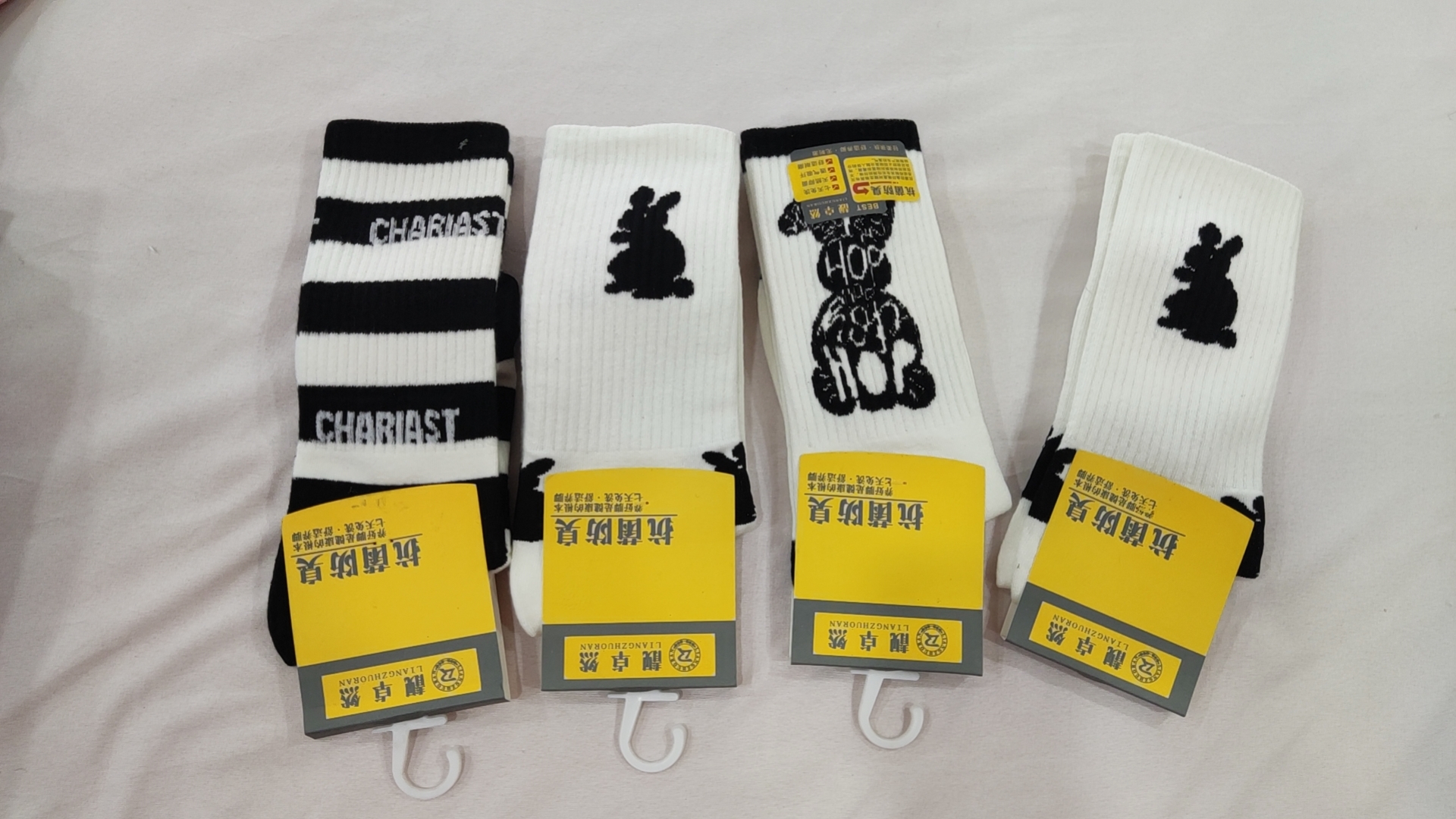 居多美温暖居家必备袜子