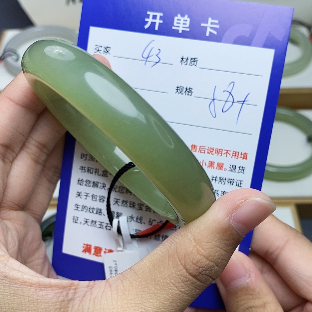 和田玉手镯未镶嵌cs