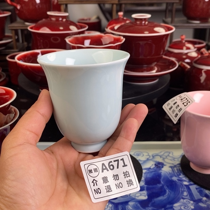景德镇高温瓷器 A671 过年清仓福利