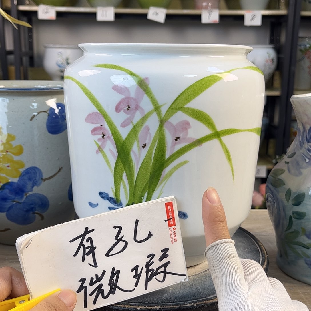 罐1xc景德镇陶瓷花瓶