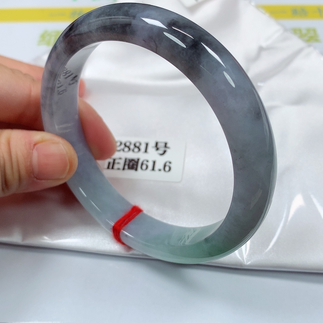 【闪购商品】翡翠手镯未镶嵌2881号