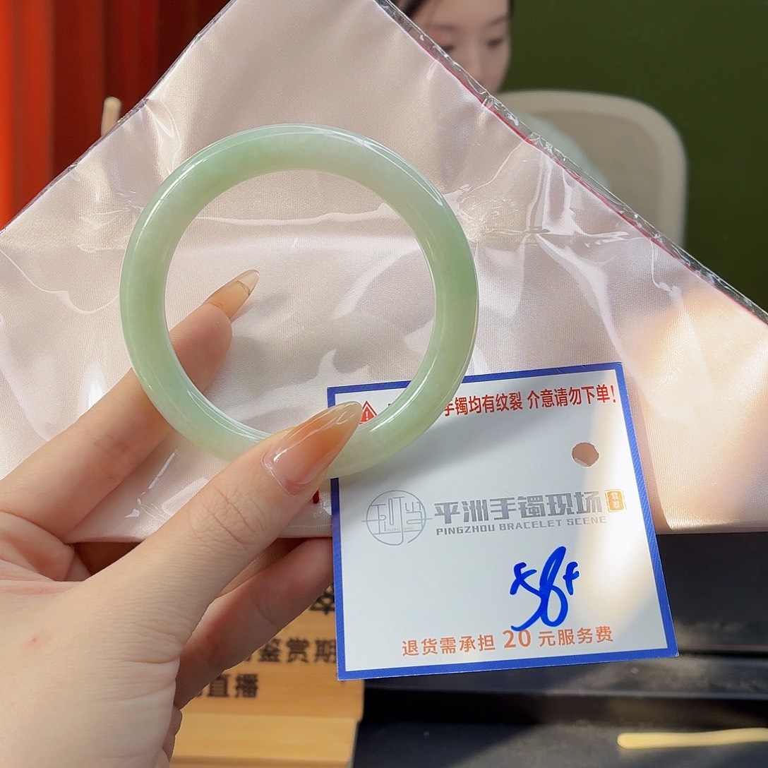 翡翠未镶嵌手镯211122