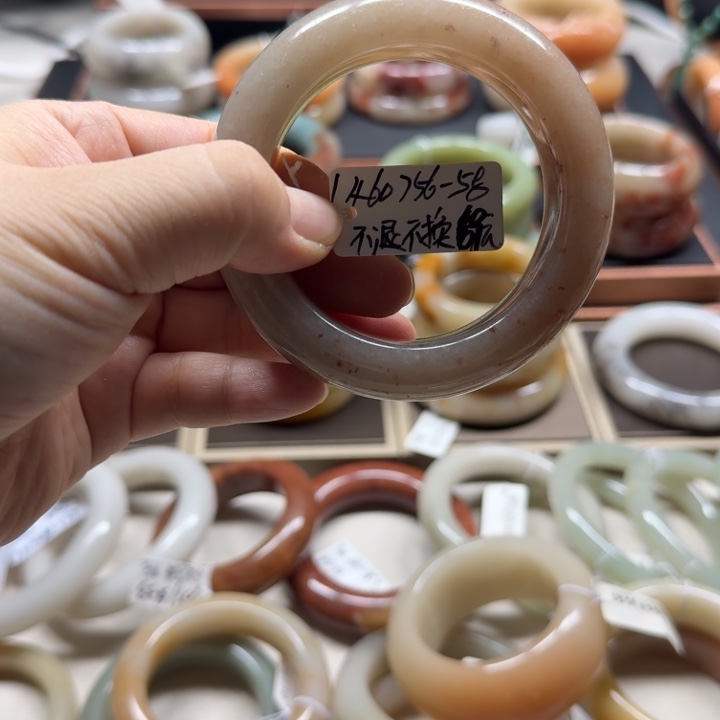 石英质玉未镶嵌手镯