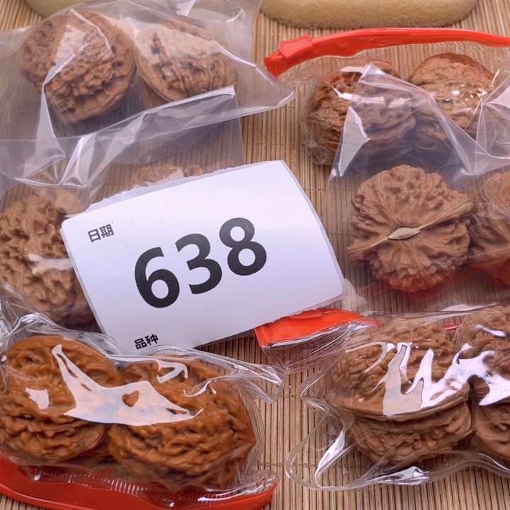 文玩核桃把件638号6对