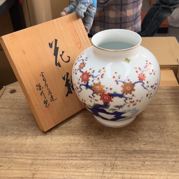 谢谢你的关心和支持我