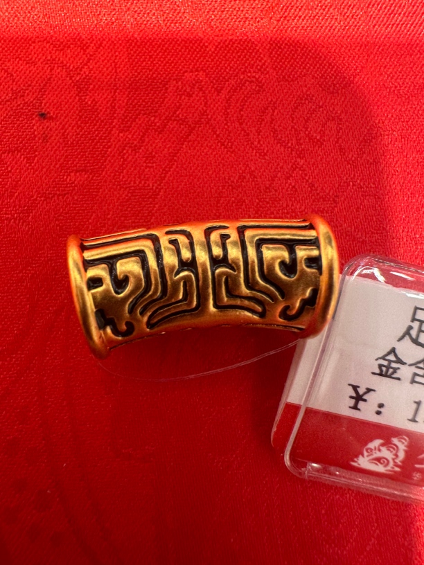 时尚足金999 饕餮