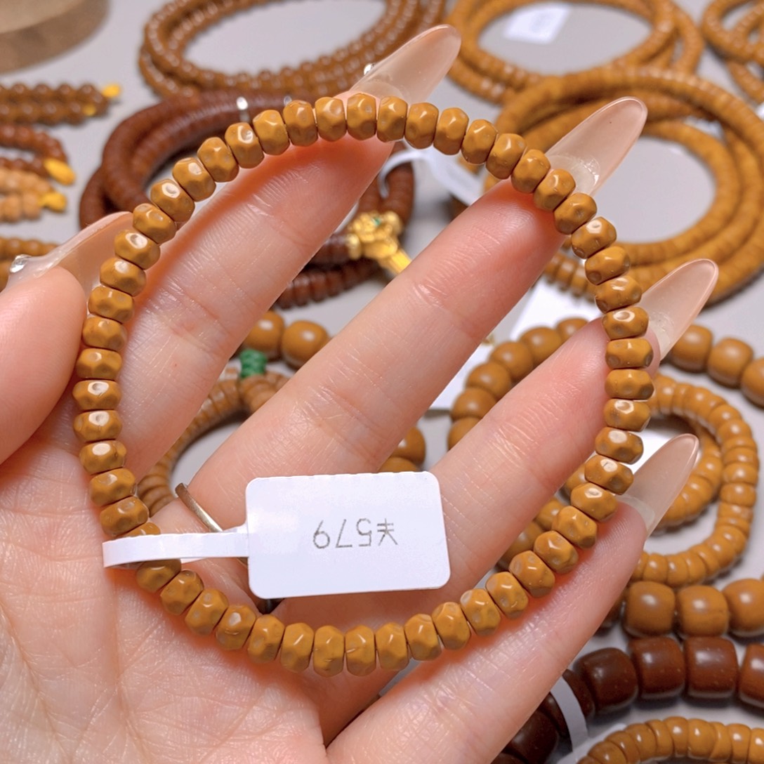 紫金鼠手串10.鼠尖料无相单圈6.0