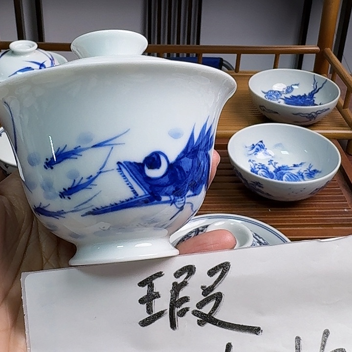 瓷片杯杯杯杯杯杯杯杯杯杯