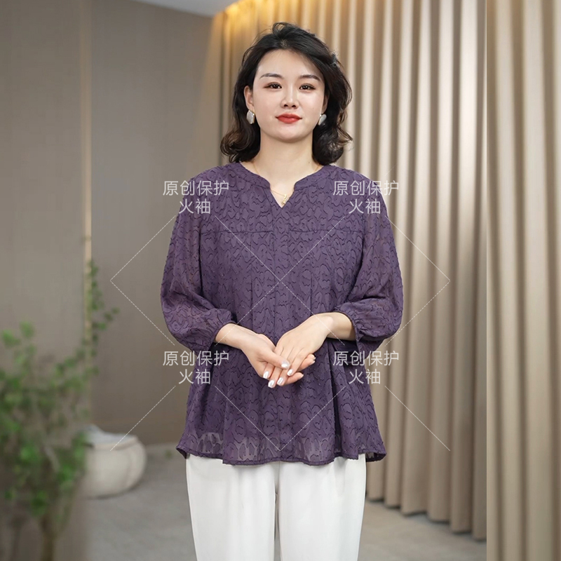 火袖F965贵夫人时尚品牌上衣女中老年妈妈装春装洋气宽松大码小衫