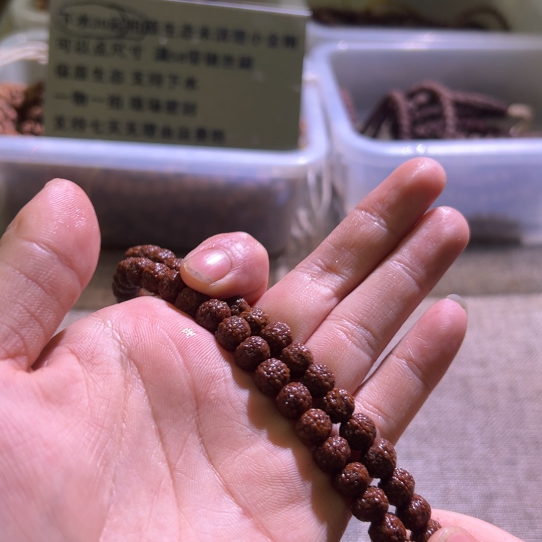 金刚菩提吊坠闷墩龙8.5mm