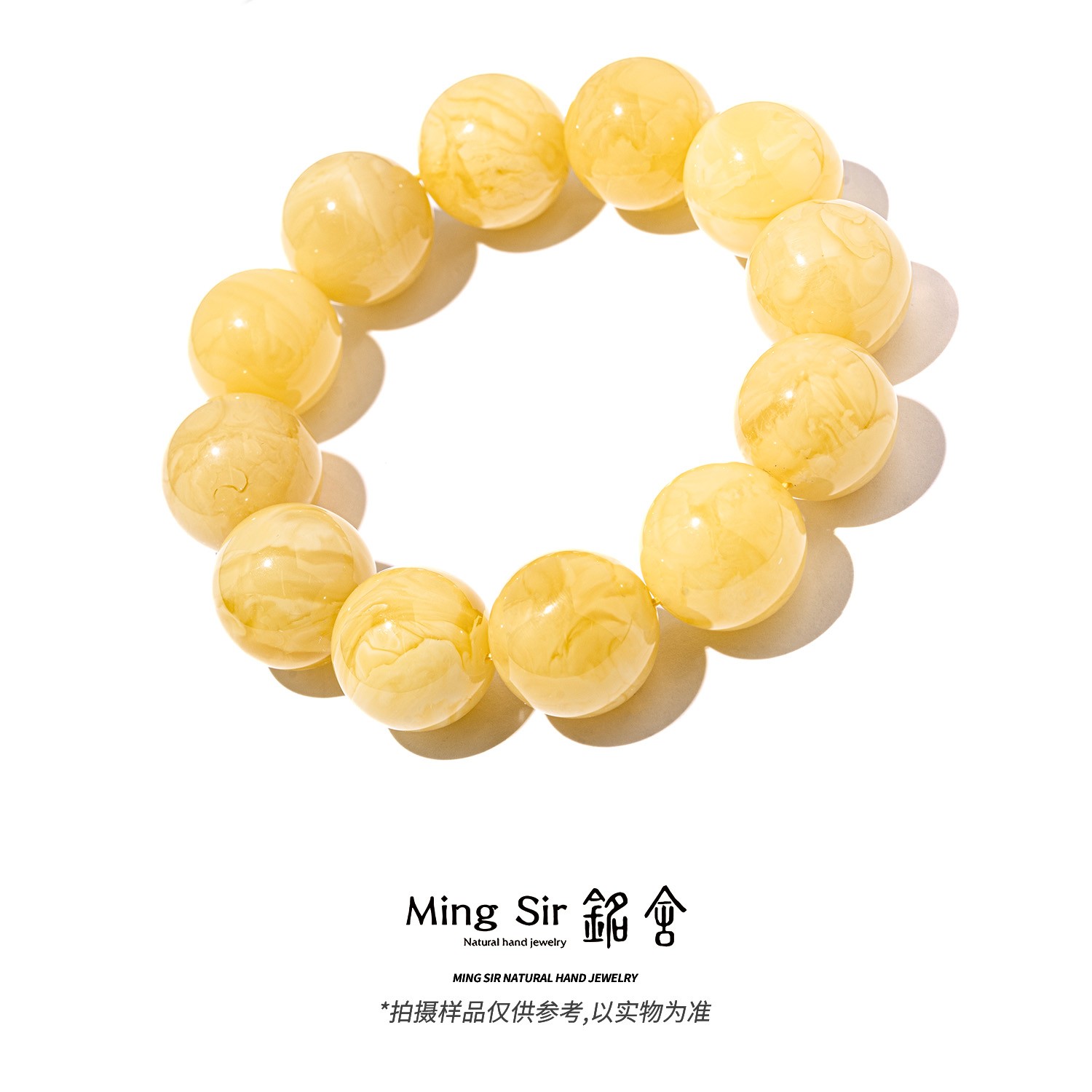 【铭舍 初见高花微瑕】20mm以上浓花高蜜蜡手串圆珠蜜蜡原矿原石