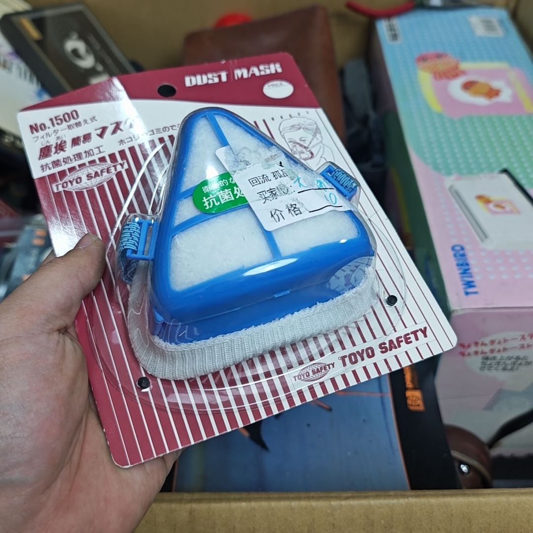 *****噢噢噢噢噢噢噢哦哦模型