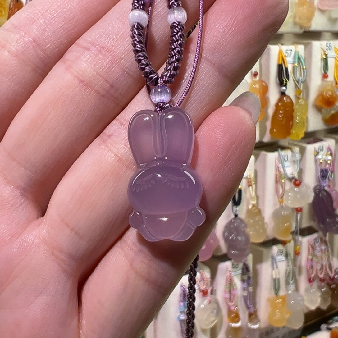 玛瑙/玉髓未镶嵌吊坠(赠链)