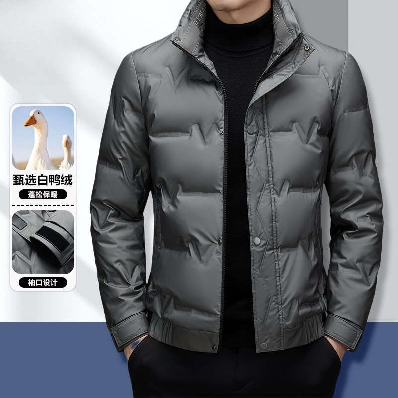【万达撤柜】潮牌百搭轻薄羽绒服男士冬季新款短款鸭绒保暖夹男士