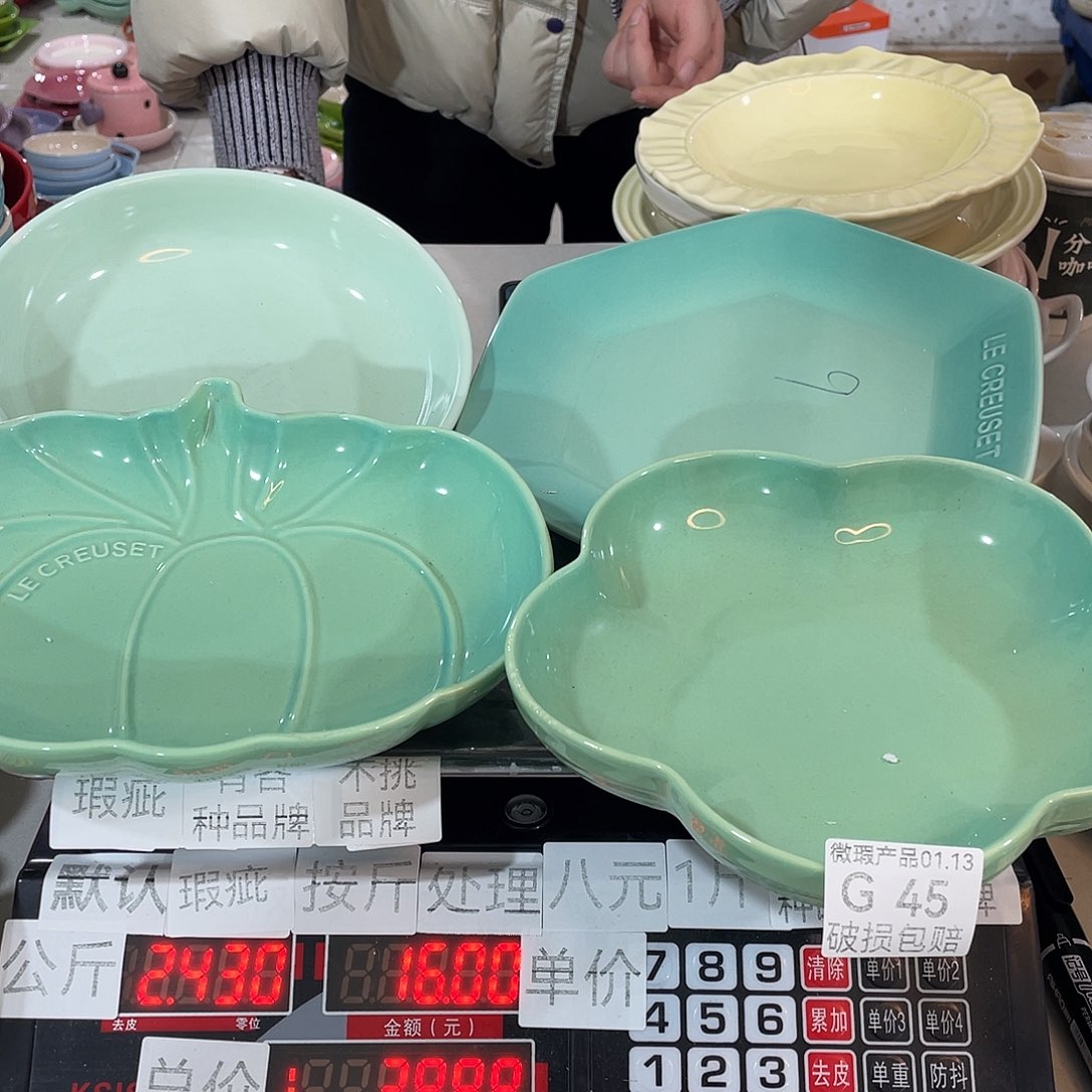 瓷片瑕疵陶瓷餐具家用45