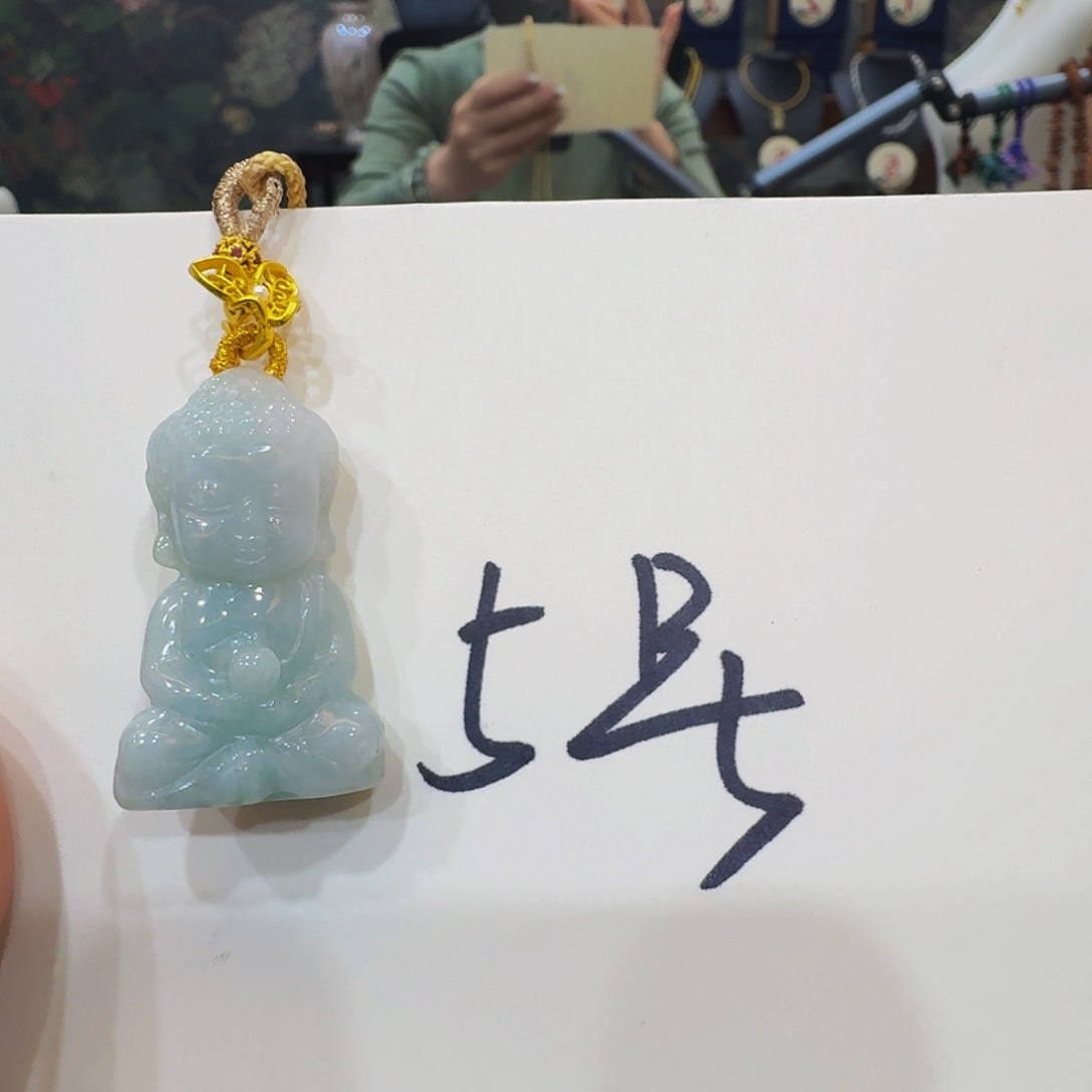 翡翠颈饰未镶嵌老坑