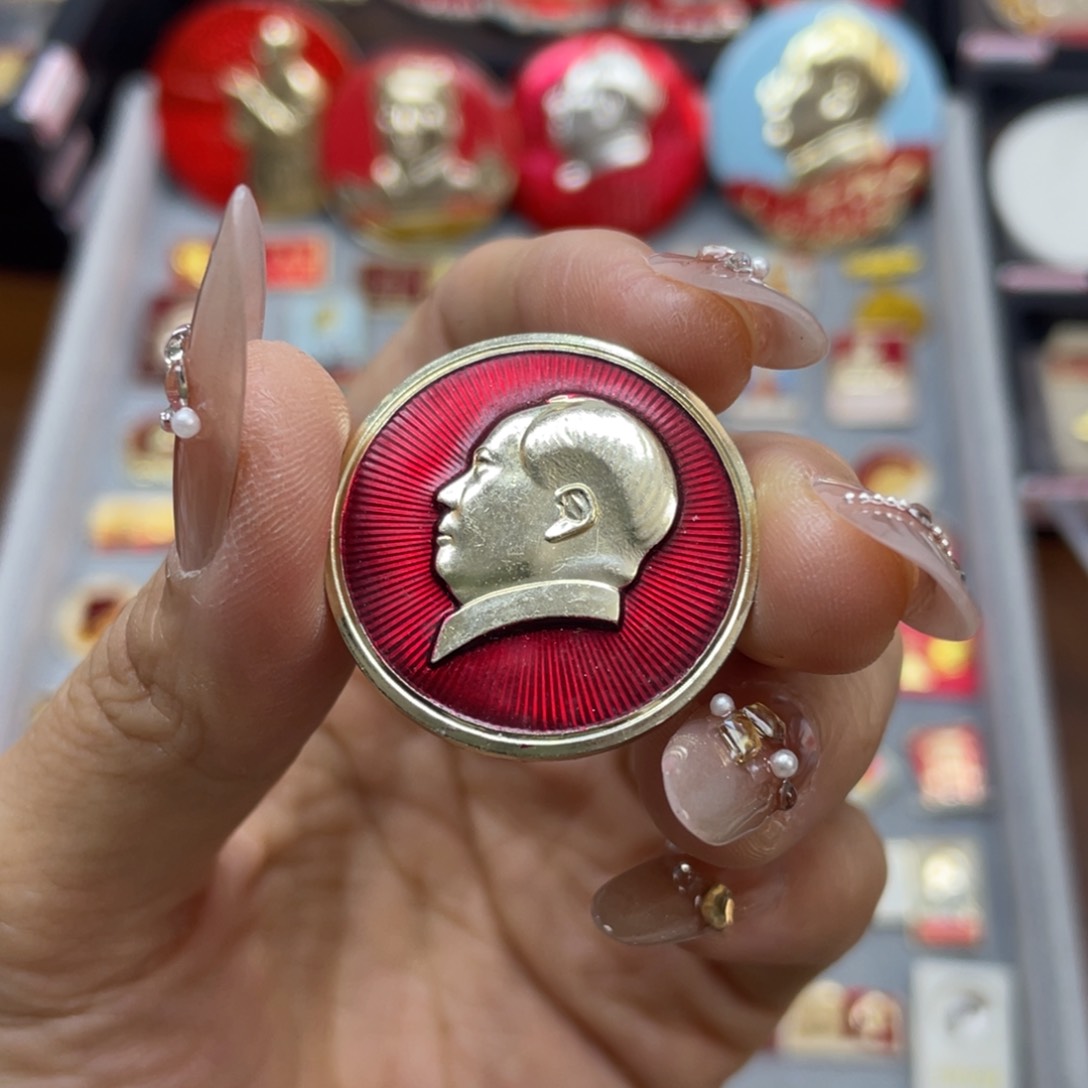 铝红色收藏佳品小章