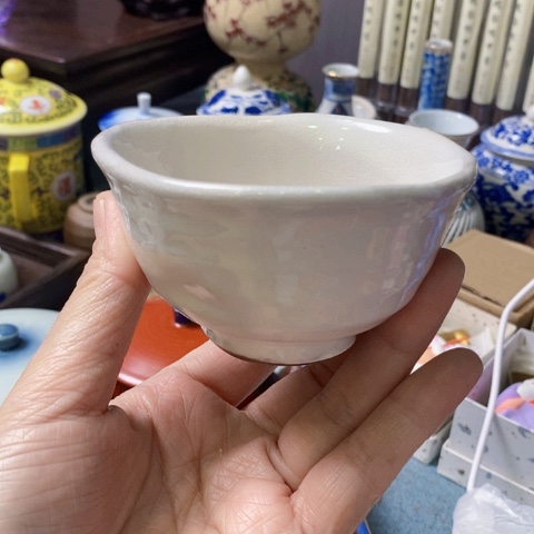 新年快乐恭喜发财