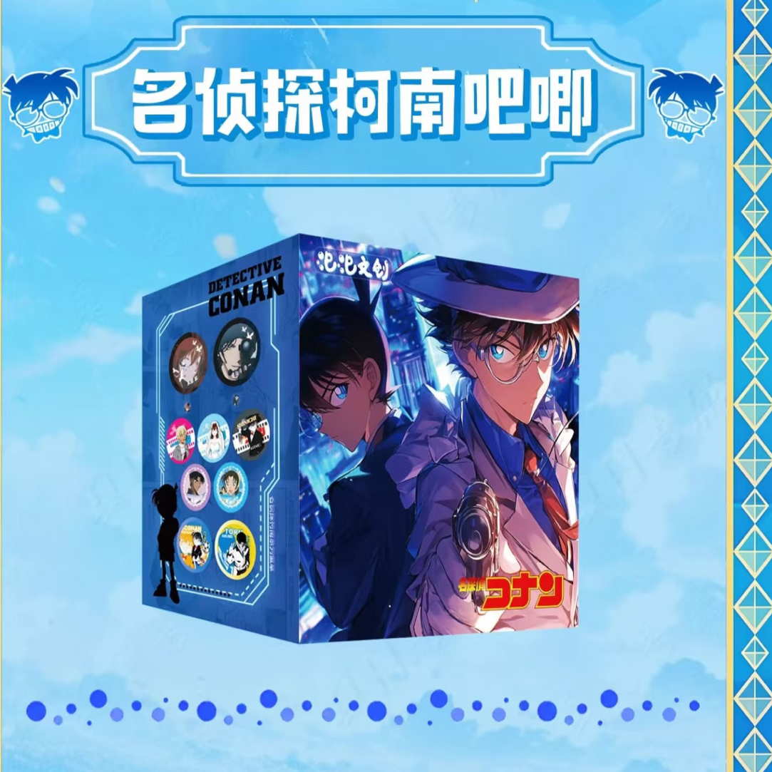 岁岁的元旦浮浮强娶转盘