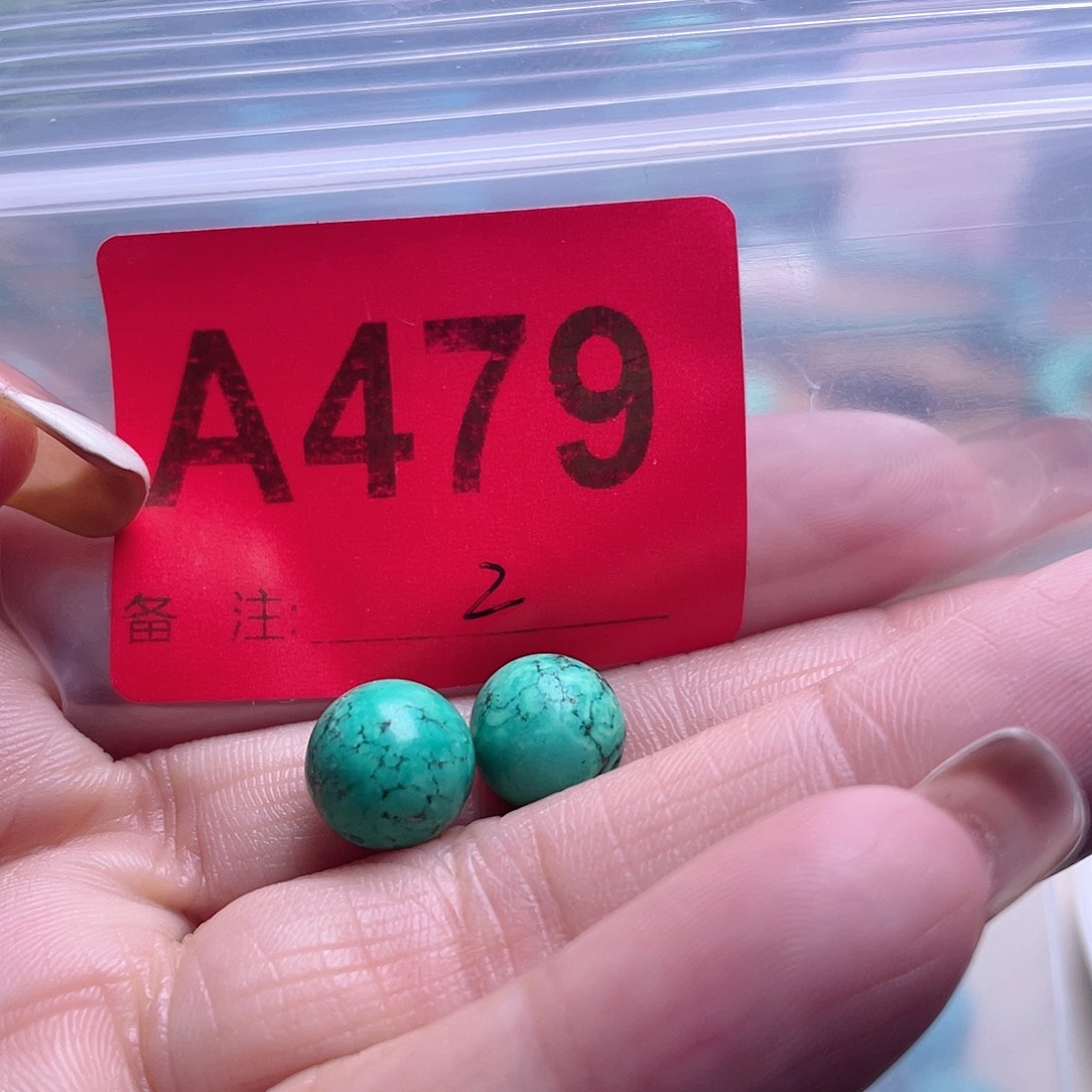 空竹专享福利十堰特色手工散珠