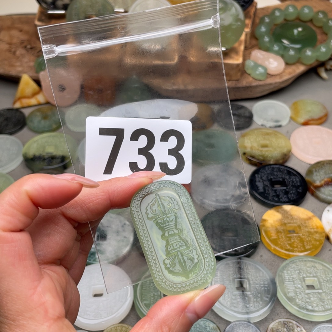 橙***意蛇纹石玉未镶嵌颈饰